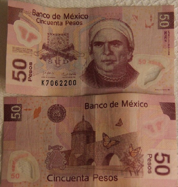 133-50 песо